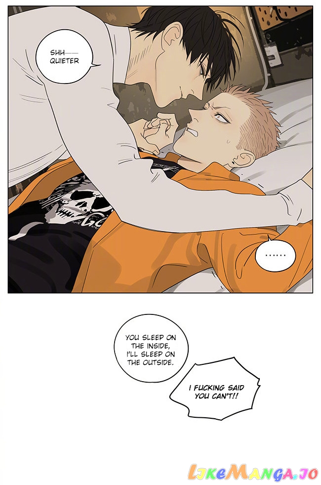 19 Days chapter 313 image 8